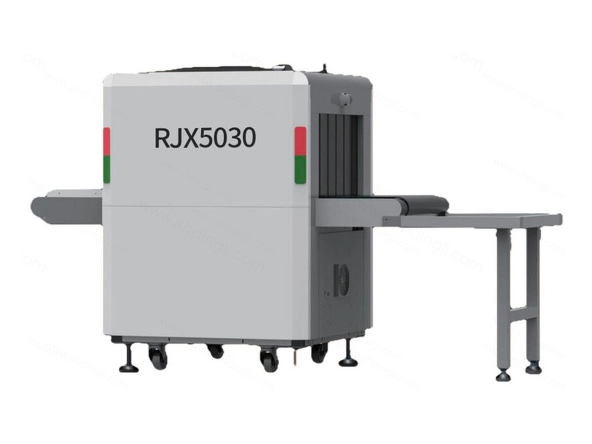 RJX5030 X-ray Foreign Object Detection Equipment product photo